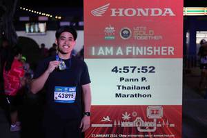 BIB: 
                            <button type="button" onclick="openModal(23798108)" class="btn btn-primary btn-sm float-right btn-popup" data-toggle="modal" data-target=".modal-high-quality">
                        <i class="fas fa-shopping-cart"></i> Add to Cart
                    </button>
                                            <button type="button" onclick="isThisMe(23798108, true)" class="btn btn-success btn-sm float-right btn-popup btn-isme hidden" data-toggle="tooltip" data-placement="bottom" title="นี่คือรูปของคุณใช่ไหม คลิกที่นี่เพื่อเอาเข้าอัลบั้ม">
                        <i class="fas fa-plus"></i> Add to album
                    </button>
                    <button type="button" onclick="isThisMe(23798108, false)" class="btn btn-warning btn-sm float-right btn-popup btn-isnotme hidden">
                        <i class="fas fa-ban"></i> Remove from album
                    </button>